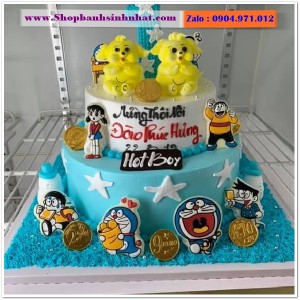 Bánh Sinh Nhật Thôi Nôi - PE112
